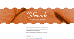 Desktop Screenshot of catemade.com