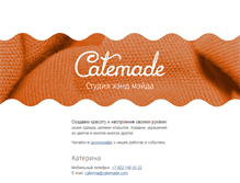 Tablet Screenshot of catemade.com